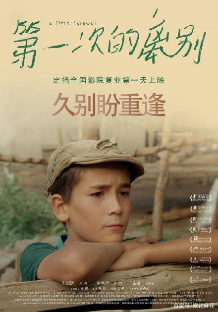 UniversitédeHaute-Alsace计算机科学文凭证书